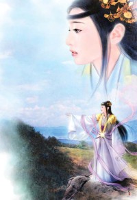 終極美女保鏢楊天葉傾城