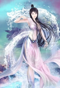 （叔侄）弦月